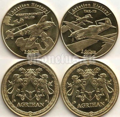 Агрихан набор из 2-х монет 2017 год - Самолеты Мессершмитт BF.109 и YAK-7В
