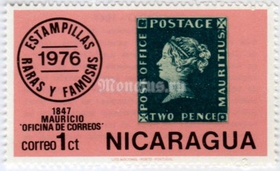марка Никарагуа 1 сентаво "Mauritius N°2" 1976 год