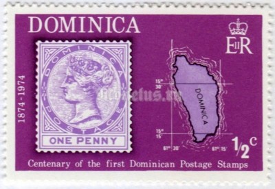 марка Доминика 1/2 цента "Dominican stamp, map, island" 1974 год