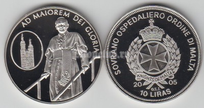 монета Мальта 10 лир 2005 год AD MAIOREM DEI GLORIA proof