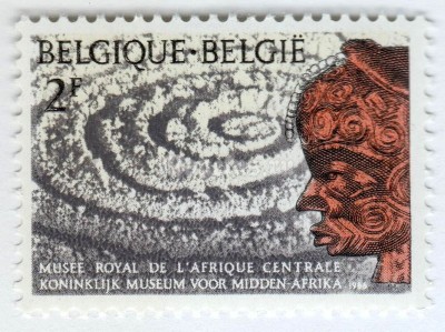 марка Бельгия 2 франка "Science" 1966 год