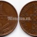 монета Португалия 1 эскудо 1970 год