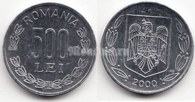Монета Румыния 500 лей 2000 год