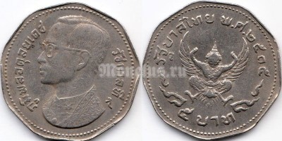 монета Таиланд 5 бат 1972 год