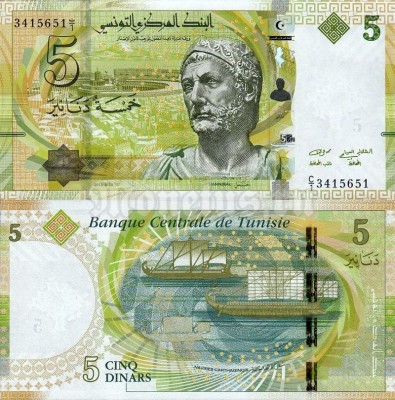 банкнота Тунис 5 динар 2013 год