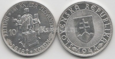 Словакия 10 крон 1944 год