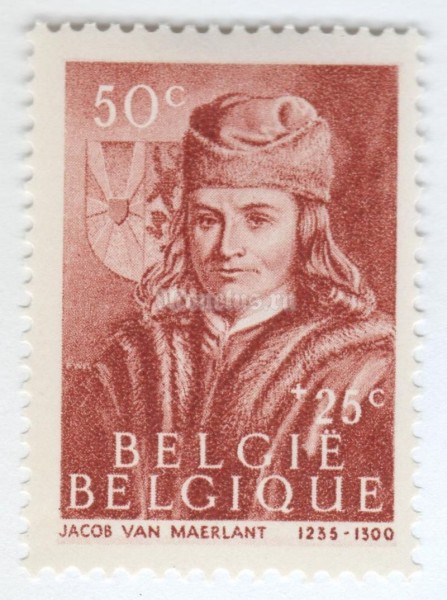 марка Бельгия 50+25 сентим "Famous men" 1944 год