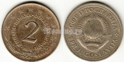 Монета Югославия 2 динар 1976 год