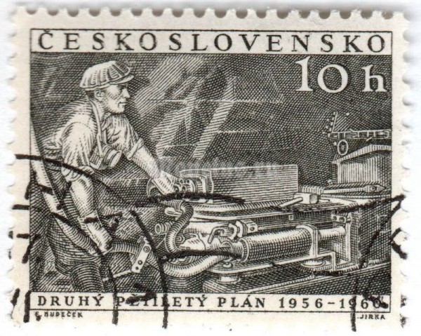 марка Чехословакия 10 геллер "Miner with drill DONBAS LGD" 1956 год Гашение
