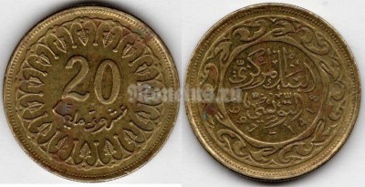 монета Тунис 20 миллимов 1997 год