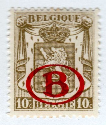 марка Бельгия 10 сентим "Service stamp: Coat of Arms with overprint B in oval" 1941 год