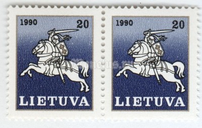 сцепка Литва 40 копеек "Vytis" 1991 год