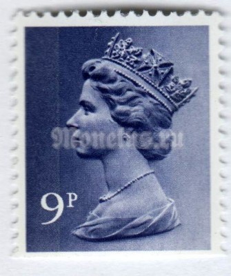 марка Великобритания 9 пенни "Queen Elizabeth II"