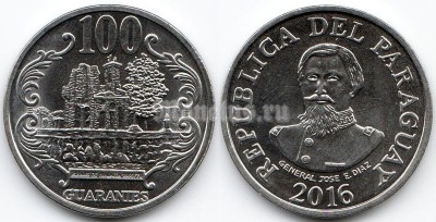 монета Парагвай 100 гуарани 2016 год