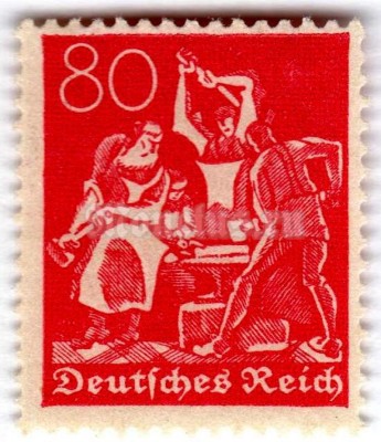 марка Немецкий Рейх 80 рейхспфенинг "Smith" 1921 год