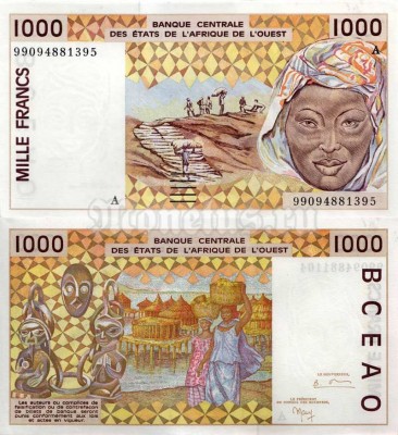 Банкнота Центральная Африка 1000 франков 1999 год (А - Кот-д’Ивуар)