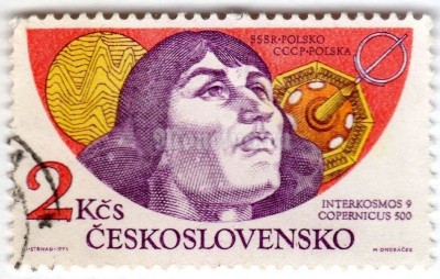 марка Чехословакия 2 кроны "USSR-Poland" 1975 год Гашение
