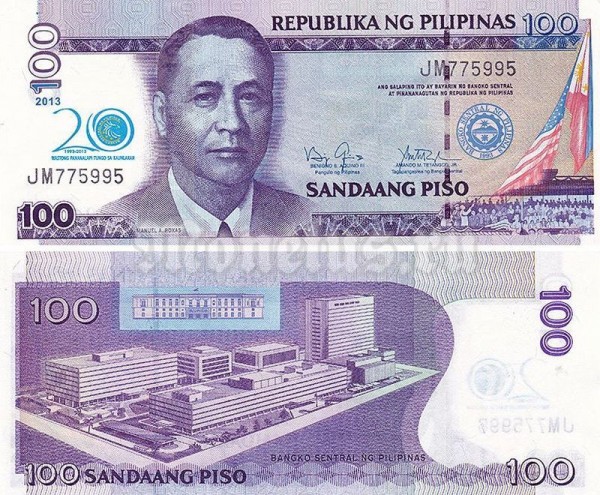 Банкнота Филиппины 100 песо 2013 год - 20 лет Новому Центральному банку