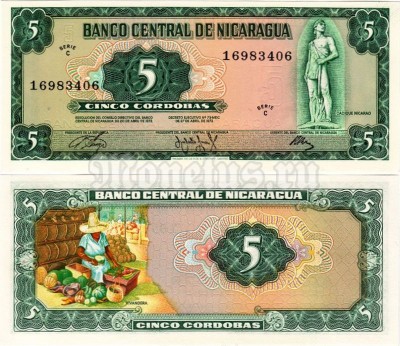 бона Никарагуа 5 кордоба 1972 год