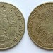 монета Мексика 50 сентаво 1979 год