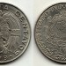 монета Мексика 50 сентаво 1979 год
