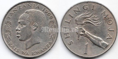 монета Танзания 1 шиллинг 1966 год