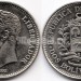 монета Венесуэла 2 боливара 1990 год