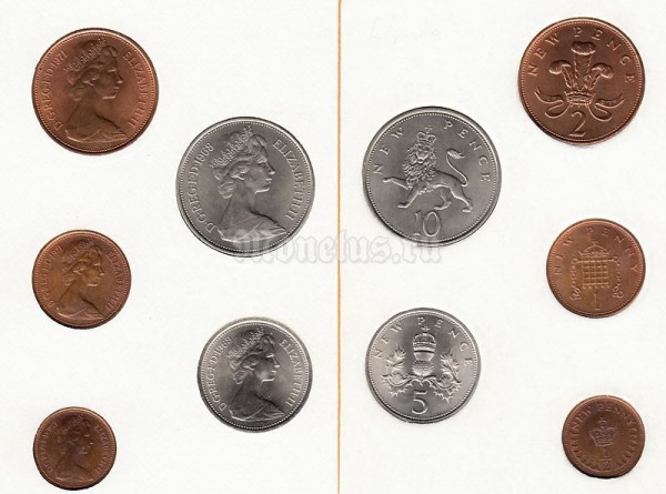 Набор из 5- ти монет Великобритания 1968 - 1971 год