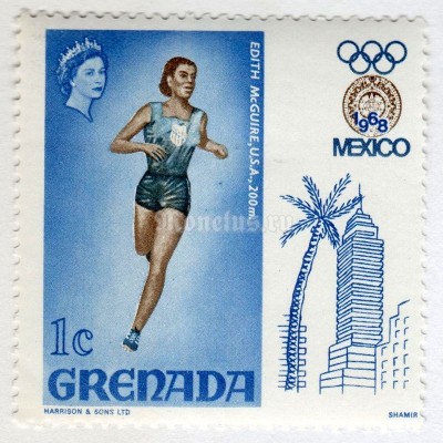 марка Гренада 1 цент "Edith McGuire, USA" 1968 год
