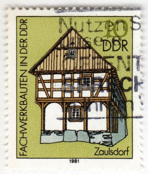 марка ГДР 10 пфенниг "Ernhaus, Zaulsdorf" 1981 год Гашение