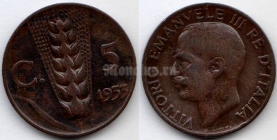 Монета Италия 5 чентезимо 1933 год