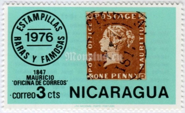 марка Никарагуа 3 сентаво "1847 - Mauritius 'Post Office'" 1976 год