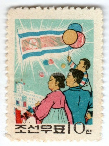 марка Северная Корея 10 чон "Family" 1962 год Гашение