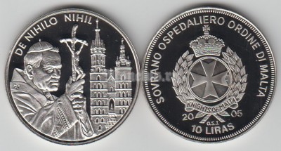 монета Мальта 10 лир 2005 год DE NIHILO NIHIL proof