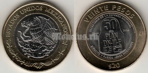 монета Мексика 20 песо 2016 год - 50 лет Плану DN-III-E