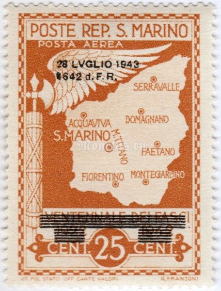 марка Сан-Марино 25 сентисимо "Overprint LUGLIO 1943/1642" 1943 год