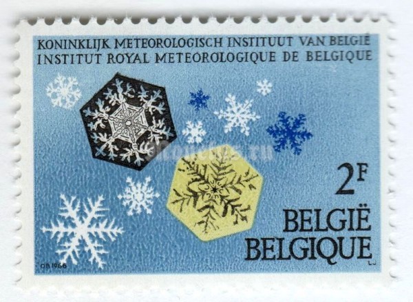 марка Бельгия 2 франка "Science***" 1966 год
