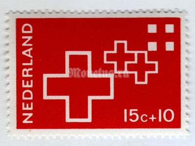 марка Нидерланды 15+10 центов "Red Crosses" 1967 год