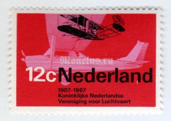 марка Нидерланды 12 центов "Biplane "Wright-A" & modern private aircraft" 1968 год