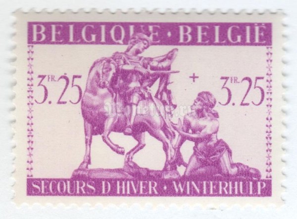 марка Бельгия 3,25+3,25 франка "Statue of St. Martin" 1942 год