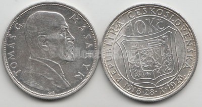 Чехословакия 10 крон 1928 год президент Масарик