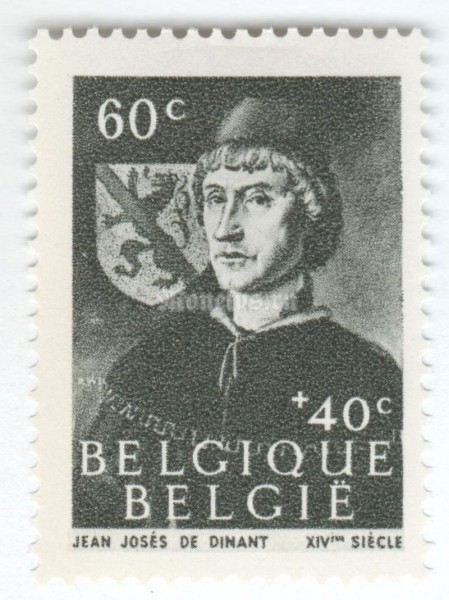 марка Бельгия 60+40 сентим "Famous men" 1944 год