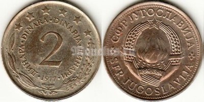 Монета Югославия 2 динар 1977 год