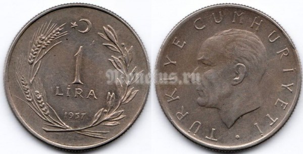 монета Турция 1 лира 1957 год