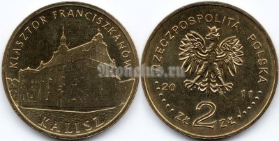 монета Польша 2 злотых 2011 год - Города Польши - Калиш