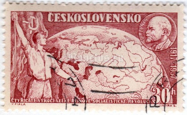 марка Чехословакия 30 геллеров "Russian October Revolution, 40th Anniversary" 1957 год Гашение