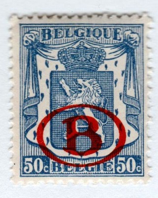 марка Бельгия 50 сентим "Service stamp: Coat of Arms with overprint B in oval" 1941 год