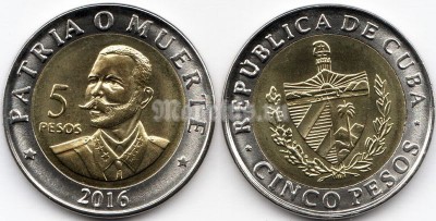 монета Куба 5 песо 2016 год - 120 лет со дня смерти Антонио Масео