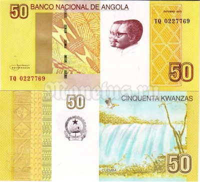 бона Ангола 50 кванза 2012 год