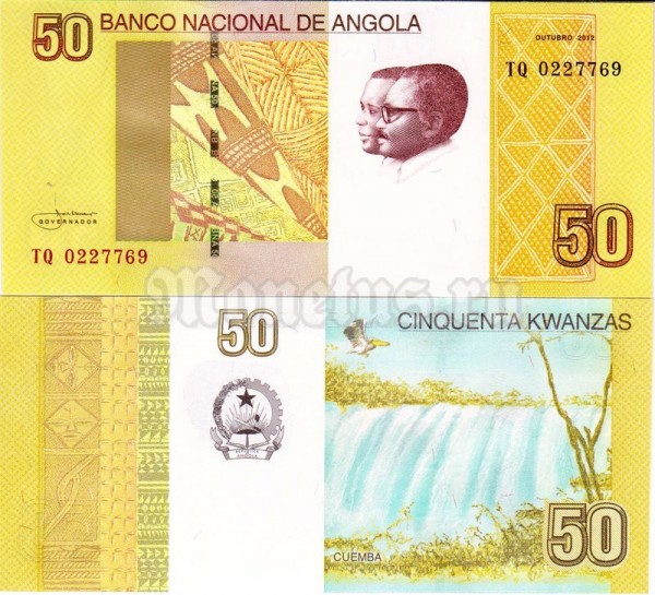 банкнота Ангола 50 кванза 2012 год